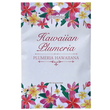  Sachets Hawaiian Plumeria by Aromar / Double Pack